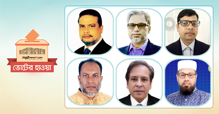 ভোটের হাওয়ায় এলাকায় ভিড় করছেন বিএনপির প্রবাসীরা