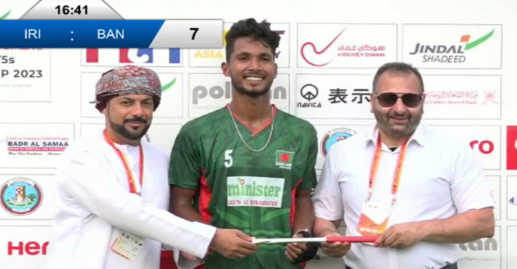 ইরানকে হারিয়ে বিশ্বকাপ বাছাইয়ে বাংলাদেশ পঞ্চম