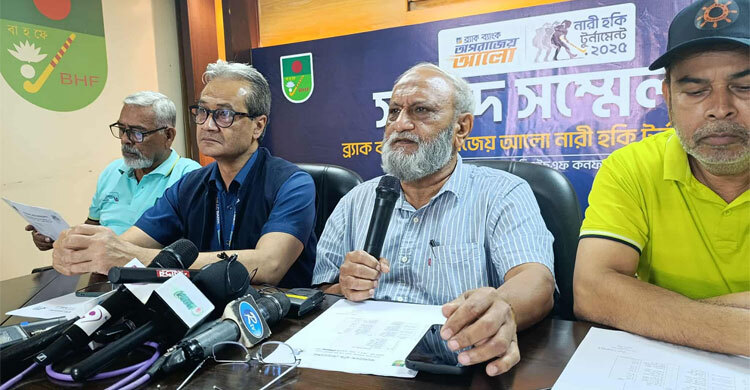 হকিতে নারীদের কোটি টাকার টুর্নামেন্ট