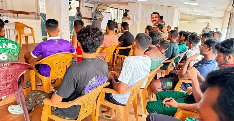 হকি খেলোয়াড়দের জন্য মেন্টাল পারফরম্যান্স ওয়ার্কশপ
