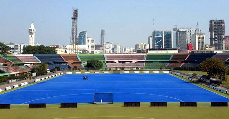 Hockey Stadium