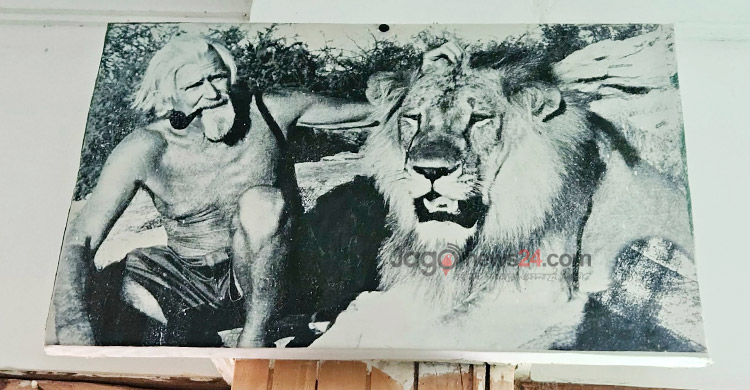 কেনিয়ার পথে এলসা হোমের স্মৃতি
