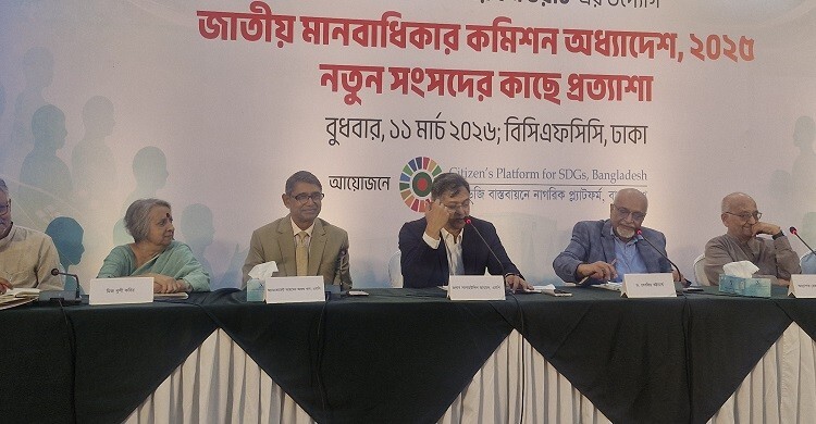 কোনো নেতার ভাষণ বাজানোর জন্য হয়রানি করা উচিত নয়: স্বরাষ্ট্রমন্ত্রী