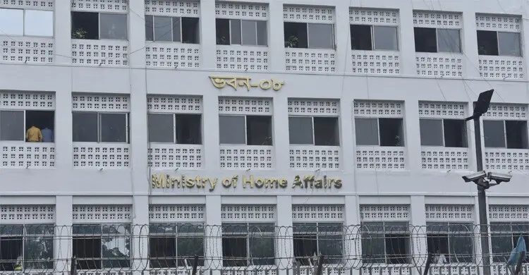 ২৭তম বিসিএসের ৮ এএসপি স্বরাষ্ট্র মন্ত্রণালয়ে যোগদান