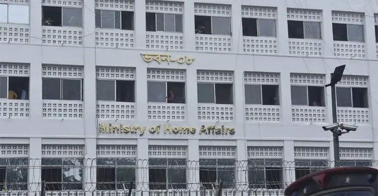 আইনশৃঙ্খলা মূল্যায়নে কোর কমিটি পুনর্গঠন, সভাপতি স্বরাষ্ট্রমন্ত্রী