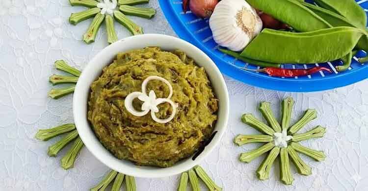 অল্প সময়ে বানিয়ে নিন মৌ শিম ভর্তা