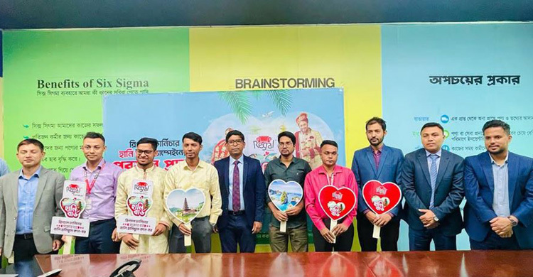 'Honey Bird' campaign winners get Indonesia tour packages