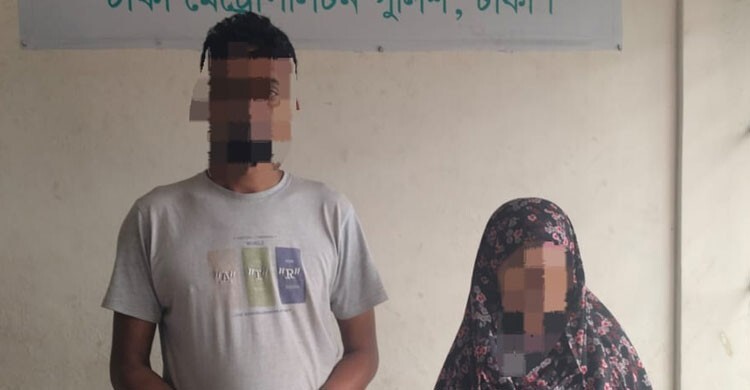 যাত্রাবাড়ীতে ‘হানি ট্র্যাপ’ চক্রের দুই সদস্য গ্রেফতার