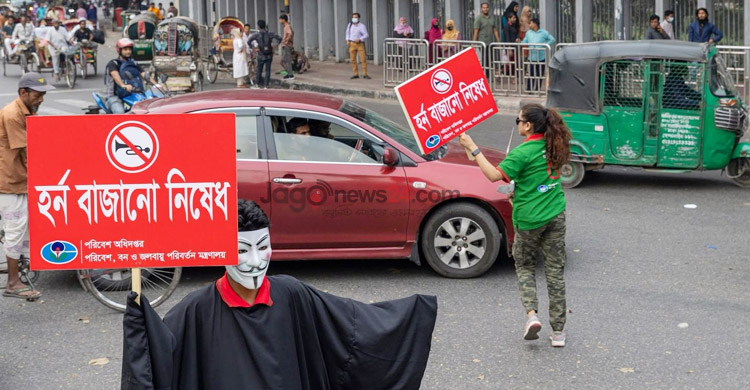 ঘোষিত ‘নীরব এলাকায়’ হর্নে কান ঝালাপালা