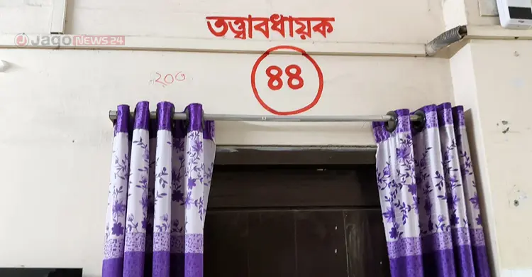 লালমনিরহাট সদর হাসপাতাল/ অর্থ আত্মসাতে তত্ত্বাবধায়ক-কর্মচারীর 'দোস্তি'