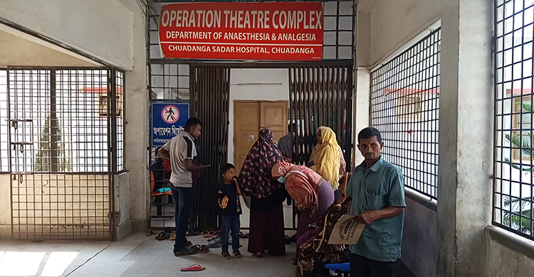 ৫০ শয্যার জনবলে চলছে ২৫০ শয্যার হাসপাতাল