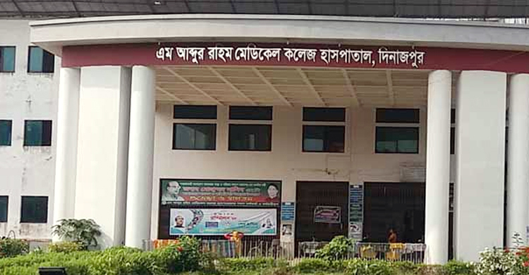 হাসপাতালের চার তলার বারান্দা থেকে পড়ে বৃদ্ধার মৃত্যু