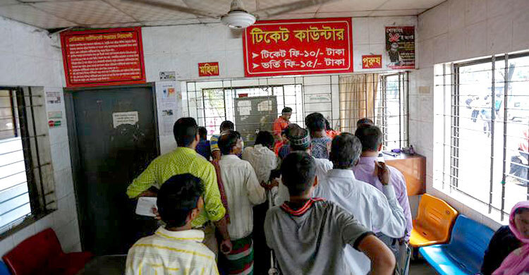 সরকারি স্বাস্থ্যসেবা নিয়ে শতভাগ মানুষ অসন্তুষ্ট