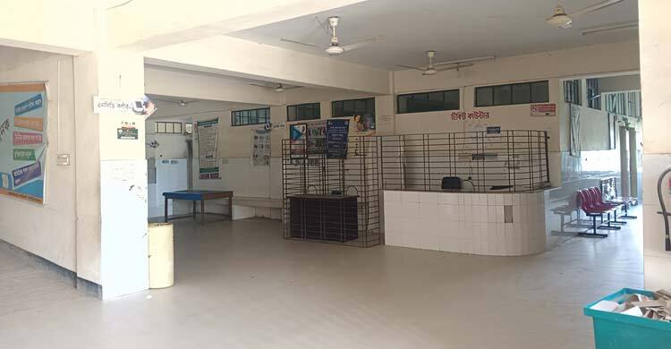 রাজশাহীতে একমাত্র বৈকালিক স্বাস্থ্যসেবা কেন্দ্রে তালা