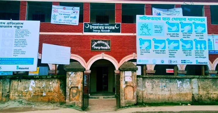 কর্মকর্তাদের টাকায় কেনা যন্ত্রে চলে পরীক্ষা, ফি আদায় ইচ্ছেমতো