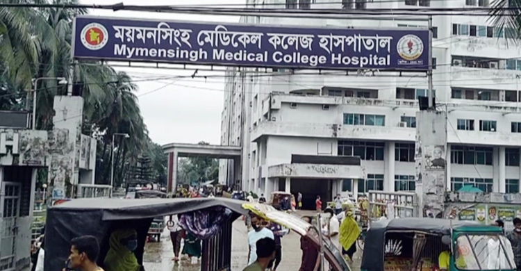 ময়মনসিংহ মেডিকেলে ডেঙ্গুতে প্রাণ গেলো একজনের