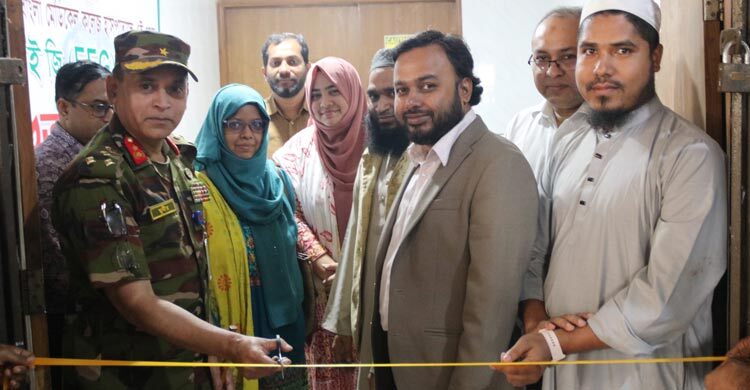 শেবাচিম হাসপাতালে মৃগী রোগীদের ইইজি পরীক্ষা চালু