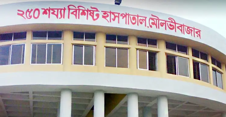 মৌলভীবাজারে হাম উপসর্গে ৩ শিশুর মৃত্যু