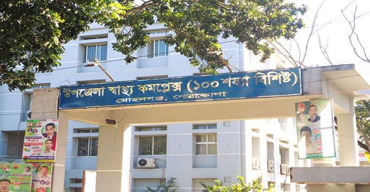 বিয়ের অনুষ্ঠানে ছবি তোলা নিয়ে সংঘর্ষে আহত ১০