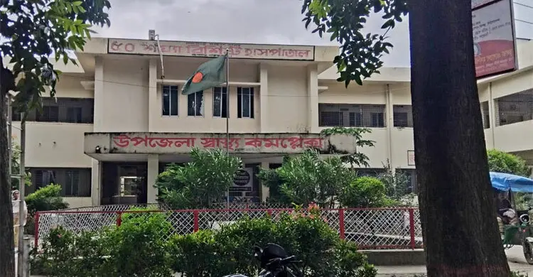 রূপগঞ্জে দুই শতাধিক কর্মকর্তা-কর্মচারীর বেতন-ভাতা বন্ধ