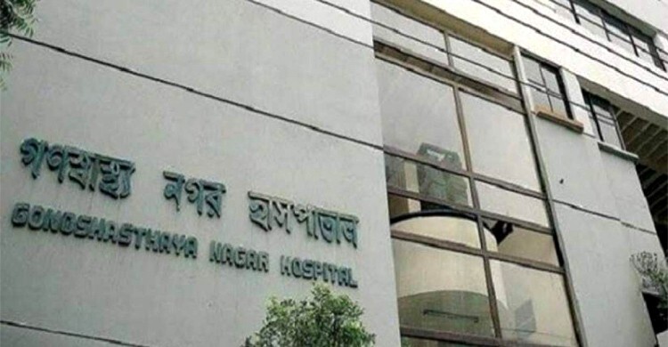 হাম রোগীদের জন্য আইসোলেশন ইউনিট ও ১০০ টাকায় অ্যাম্বুলেন্স সেবা চালু