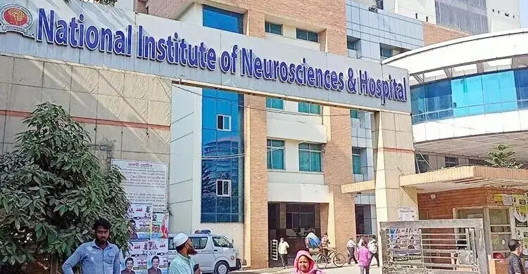 নিউরোসায়েন্স হাসপাতালের চিকিৎসককে লাঞ্ছনা-প্রাণনাশের হুমকি