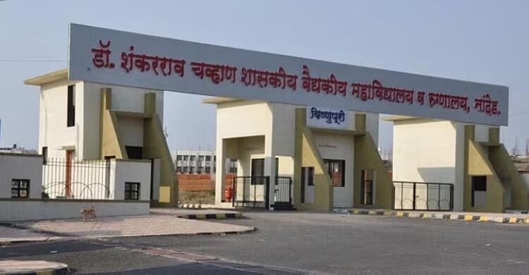 24 patients die in India’s Maharashtra hospital in a day