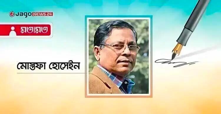 ‘এই বুঝি কেউ ধরবে, মারবে’