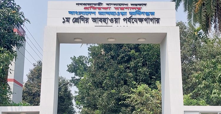 চুয়াডাঙ্গায় ভ্যাপসা গরমে নাভিশ্বাস