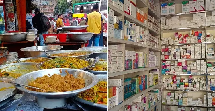 রাত ৮টার মধ্যে বন্ধের আওতার বাইরে থাকবে যেসব প্রতিষ্ঠান