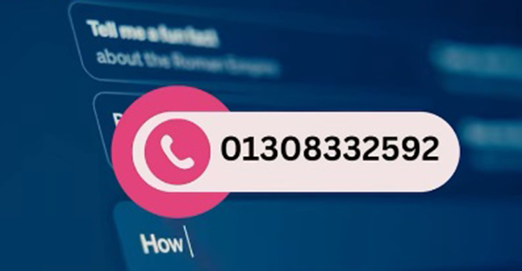 গুজবের বিষয়ে অভিযোগ গ্রহণে হটলাইন চালু