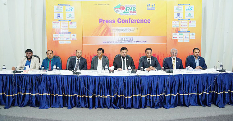 ঢাকায় আবাসন মেলার পর্দা উঠছে বুধবার