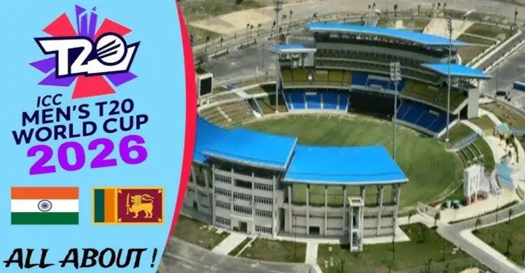 গ্রুপ পরিবর্তন করে শ্রীলঙ্কায় খেলা ফেলার সম্ভাবনা কতটা!