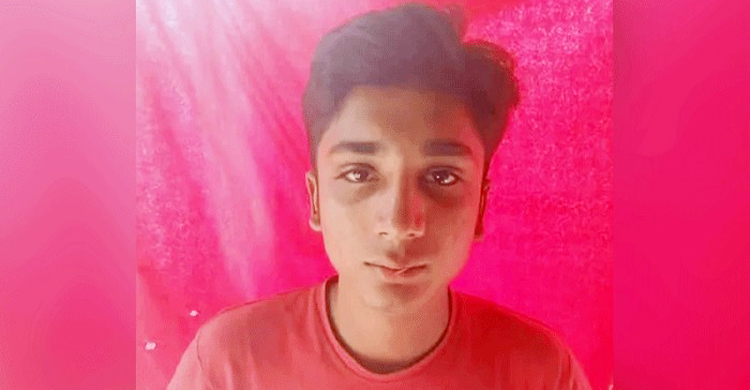 জোটেনি উন্নত চিকিৎসা, ৯ মাস পর পৃথিবী ছাড়লো গুলিবিদ্ধ কিশোর
