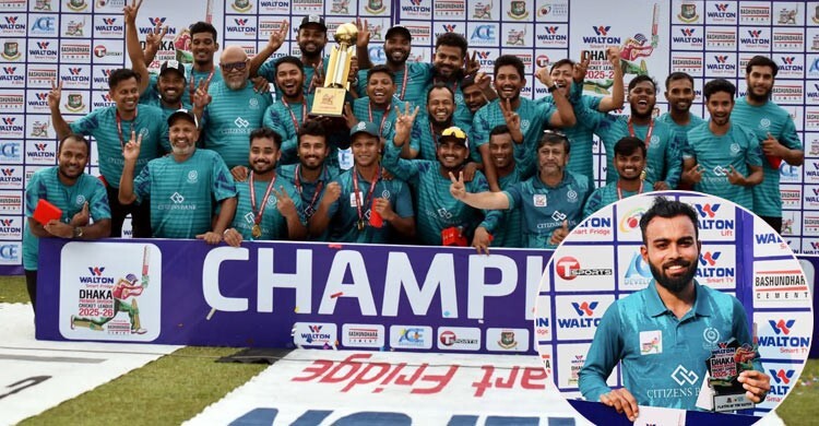 এবার নিজের সাথেই চ্যালেঞ্জ নিয়েছিলাম, দেখি চ্যাম্পিয়ন হওয়া যায় কিনা