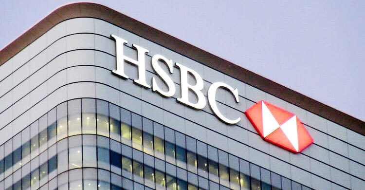 এইচএসবিসিতে গণছাঁটাই, কর্মীদের মধ্যে ক্ষোভ-হতাশা