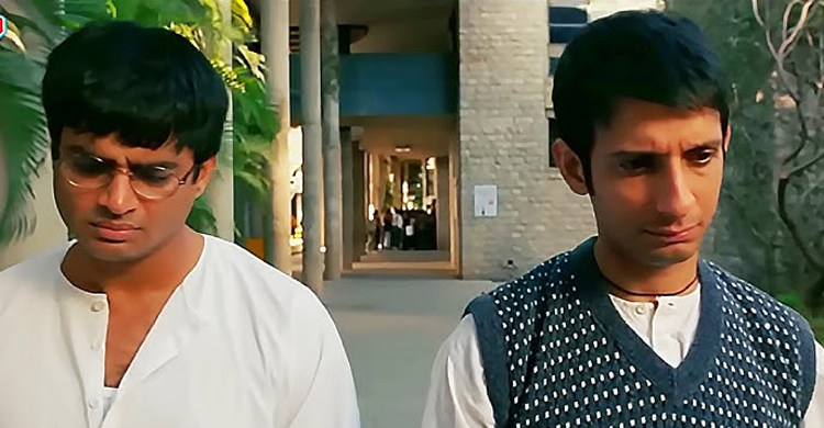 অন্যের সাফল্যে খারাপ লাগা সবসময় হিংসা নয়