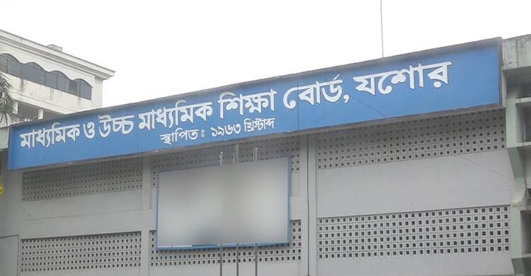 এইচএসসি খাতা পুনঃনিরীক্ষণে ২১৬ শিক্ষার্থীর ফল পরিবর্তন