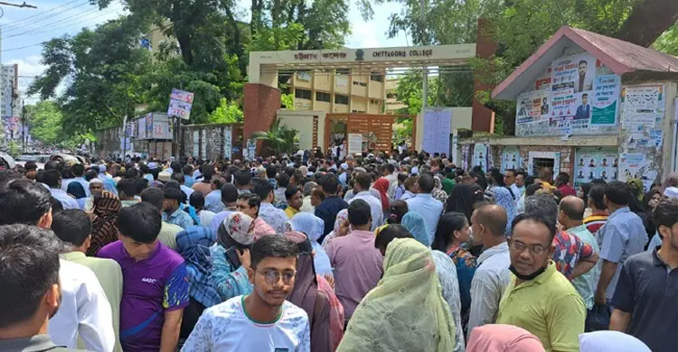 চট্টগ্রাম শিক্ষাবোর্ডে এইচএসসি পরীক্ষায় বসছেন প্রায় এক লাখ শিক্ষার্থী
