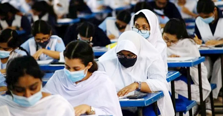 কারিগরিতে পাসের হার ৬২.৬৭ শতাংশ, জিপিএ-৫ পেলেন ১৬১০ জন