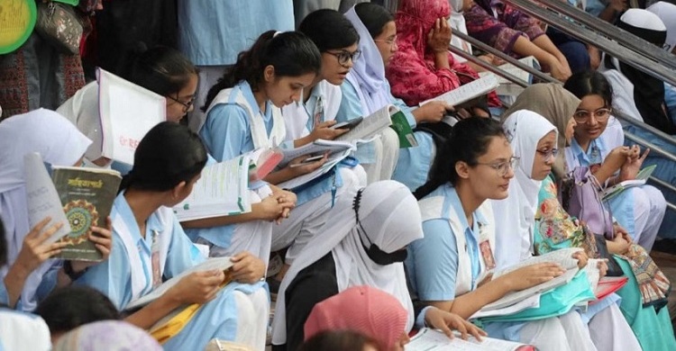 এইচএসসি পরীক্ষার ফল দেখা যাবে যেভাবে