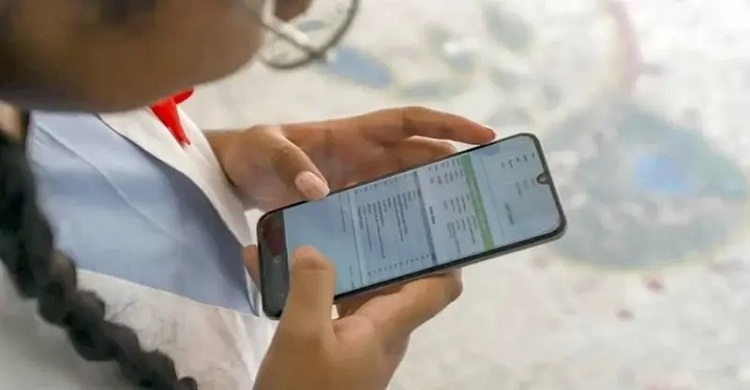 এইচএসসি: কোন বোর্ডের ফল পেতে কীভাবে এসএমএস