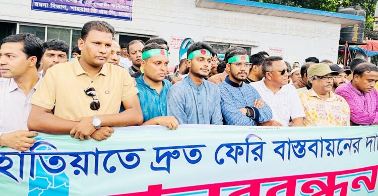 হাতিয়ার যাতায়াত ব্যবস্থা ফিলিস্তিনের গাজার মতো: হান্নান মাসউদ