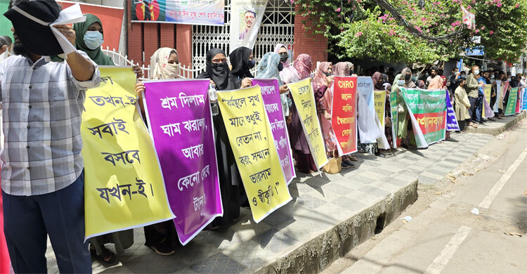 ছাঁটাই পরিকল্পনার অভিযোগে দক্ষতা মূল্যায়ন পরীক্ষা বয়কটের ঘোষণা