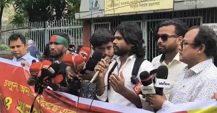 খুন-ধর্ষণ বন্ধে কার্যকর ব্যবস্থা নেওয়ার দাবি রাষ্ট্র সংলাপ ফোরামের