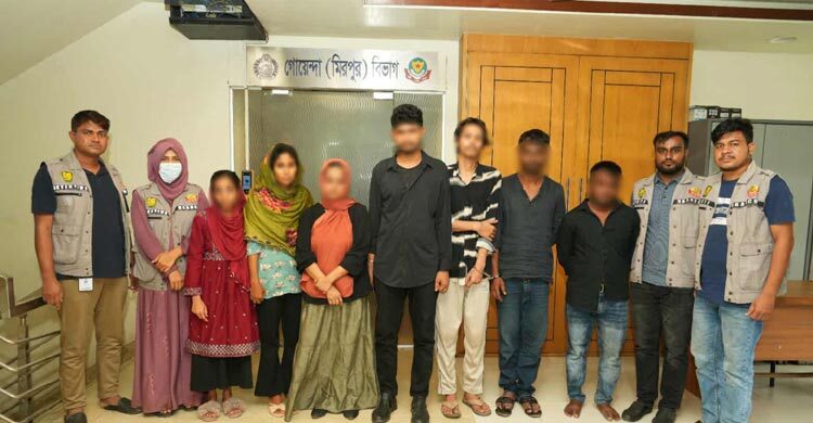 হানি ট্র্যাপে ফেলে অর্থ আত্মসাৎ, গ্রেফতার ৭