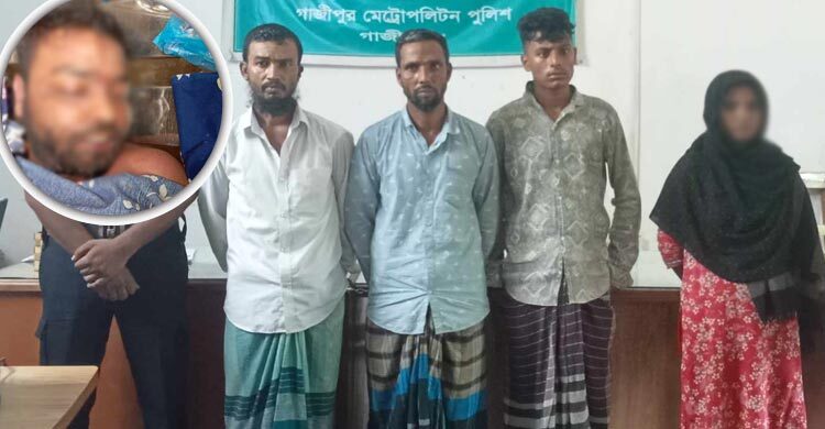 শ্বশুরবাড়িতে যুবককে পিটিয়ে হত্যা, স্ত্রীসহ গ্রেফতার ৪