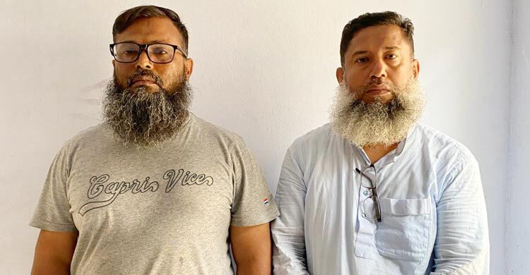 ওমরায় পাঠানোর কথা বলে দুই কোটি টাকা আত্মসাত