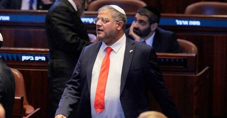 ‘সন্ত্রাসবাদীদের মৃত্যুদণ্ড’ বিল পাসের পথে ইসরায়েলি সংসদ