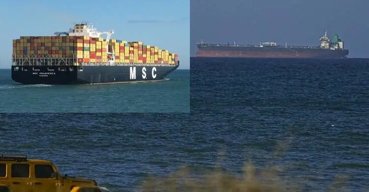 ইরানের জলসীমায় নেওয়া হয়েছে ভারতগামী ও ইসরায়েলি ২ জাহাজ